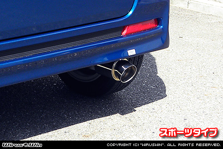 ホンダ N-BOX カスタム・N-BOX モデューロ（DBA-JF1｜ターボ車｜2WD）用コンパクトマフラー スポーツタイプ