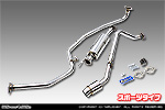 ホンダ N-BOX・N-BOX CUSTOM（6BA-JF5｜ターボ車｜2WD）用 コンパクトマフラー スポーツタイプ