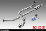 ホンダ N-BOX・N-BOX CUSTOM（6BA-JF6｜ターボ車｜4WD）用 コンパクトマフラー スポーツタイプ