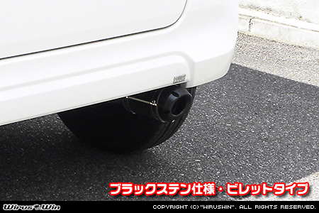 ホンダ N-BOX（DBA-JF1｜NA（ノンターボ）車｜2WD）用D−プライムマフラー ブラックステン仕様 ビレットタイプ
