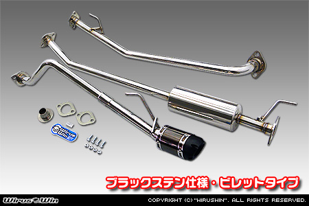 ホンダ N-BOX カスタム・N-BOX モデューロ（DBA-JF1｜NA（ノンターボ）車｜2WD）用D−プライムマフラー ブラックステン仕様 ビレットタイプ
