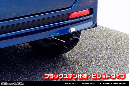 ホンダ N-BOX カスタム・N-BOX モデューロ（DBA-JF1｜NA（ノンターボ）車｜2WD）用D−プライムマフラー ブラックステン仕様 ビレットタイプ