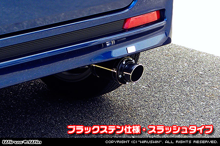 ホンダ N-BOX カスタム・N-BOX モデューロ（DBA-JF1｜NA（ノンターボ）車｜2WD）用D−プライムマフラー ブラックステン仕様 スラッシュタイプ