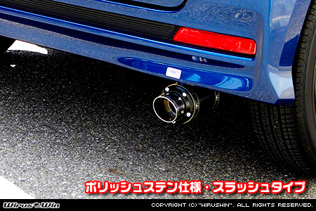 ホンダ N-BOX カスタム・N-BOX モデューロ（DBA-JF1｜NA（ノンターボ）車｜2WD）用D−プライムマフラー ポリッシュステン仕様 スラッシュタイプ