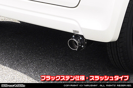 ホンダ N-BOX（DBA-JF1｜ターボ車｜2WD）用D−プライムマフラー ブラックステン仕様 スラッシュタイプ