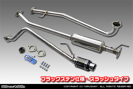 ホンダ N-BOX カスタム・N-BOX モデューロ（DBA-JF1｜ターボ車｜2WD）用D−プライムマフラー ブラックステン仕様 スラッシュタイプ