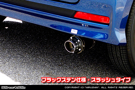 ホンダ N-BOX カスタム・N-BOX モデューロ（DBA-JF1｜ターボ車｜2WD）用D−プライムマフラー ブラックステン仕様 スラッシュタイプ