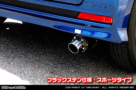ホンダ N-BOX カスタム・N-BOX モデューロ（DBA-JF1｜ターボ車｜2WD）用D−プライムマフラー ブラックステン仕様 スポーツタイプ