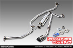 ホンダ N-BOX・N-BOX CUSTOM（6BA-JF5｜ターボ車｜2WD）用 D−プライムマフラー ブラックステン仕様 ビレットタイプ