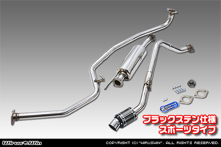 ホンダ N-BOX・N-BOX CUSTOM（6BA-JF5｜ターボ車｜2WD）用D−プライムマフラー ブラックステン仕様 スポーツタイプ