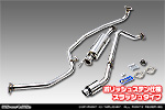ホンダ N-BOX・N-BOX CUSTOM（6BA-JF5｜ターボ車｜2WD）用 D−プライムマフラー ポリッシュステン仕様 スラッシュタイプ