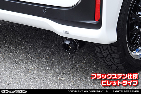 ホンダ N-BOX・N-BOX CUSTOM（6BA-JF6｜ターボ車｜4WD）用D−プライムマフラー ブラックステン仕様 ビレットタイプ