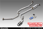 ホンダ N-BOX・N-BOX CUSTOM（6BA-JF6｜ターボ車｜4WD）用 D−プライムマフラー ブラックステン仕様 スラッシュタイプ