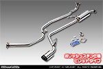 ホンダ N-BOX・N-BOX CUSTOM（6BA-JF6｜ターボ車｜4WD）用 D−プライムマフラー ポリッシュステン仕様 ビレットタイプ