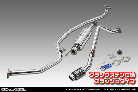 ホンダ N-BOX・N-BOX Custom（6BA-JF3・DBA-JF3｜ターボ車｜2WD）用D−プライムマフラー ブラックステン仕様 スラッシュタイプ