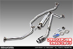 ホンダ N-BOX・N-BOX Custom（DBA-JF3・DBA-JF4・6BA-JF3・6BA-JF4｜ターボ車｜2WD）用 D−プライムマフラー ブラックステン仕様 スラッシュタイプ