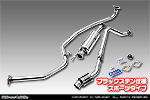 ホンダ N-BOX・N-BOX Custom（DBA-JF3・DBA-JF4・6BA-JF3・6BA-JF4｜ターボ車｜2WD）用 D−プライムマフラー ブラックステン仕様 スポーツタイプ