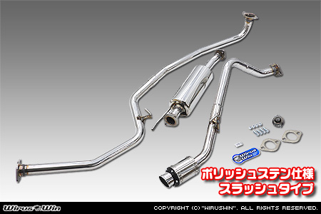 ホンダ N-BOX・N-BOX Custom（6BA-JF3・DBA-JF3｜ターボ車｜2WD）用D−プライムマフラー ポリッシュステン仕様 スラッシュタイプ