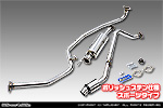 ホンダ N-BOX・N-BOX Custom（DBA-JF3・DBA-JF4・6BA-JF3・6BA-JF4｜ターボ車｜2WD）用 D−プライムマフラー ポリッシュステン仕様 スポーツタイプ
