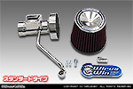 ホンダ N-BOX CUSTOM（6BA-JF5・6BA-JF6｜ターボ車｜2WD・4WD）用 パワーフィルターKit