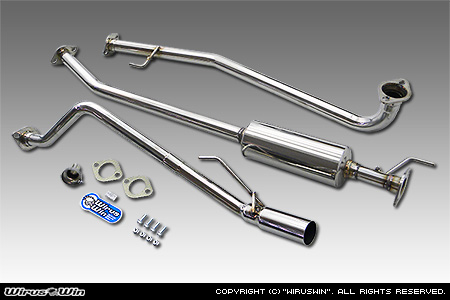 ホンダ N-BOX（DBA-JF1｜ターボ車｜2WD）用レーシングマフラー