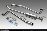 ホンダ N-BOX カスタム・N-BOX モデューロ（DBA-JF1｜ターボ車｜2WD）用 レーシングマフラー