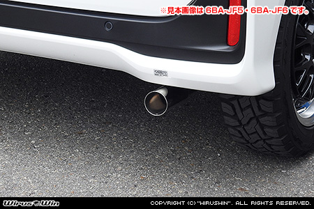 ホンダ N-BOX・N-BOX Custom（6BA-JF3・DBA-JF3｜ターボ車｜2WD）用レーシングマフラー