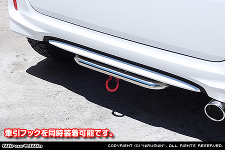 ホンダ N-BOX Custom（6BA-JF3・6BA-JF4・DBA-JF3・DBA-JF4｜ターボ車・NA（ノンターボ）車｜2WD・4WD）用リアガードバー