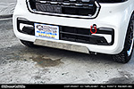 ホンダ N-BOX・N-BOX CUSTOM（DBA-JF3・DBA-JF4・6BA-JF3・6BA-JF4・6BA-JF5・6BA-JF6｜ターボ車・NA（ノンターボ）車｜2WD・4WD）用 スキッドガード