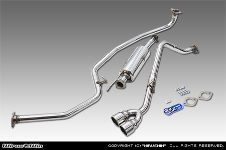 ホンダ N-BOX・N-BOX Custom（6BA-JF3・DBA-JF3｜ターボ車｜2WD）用ツインマフラー