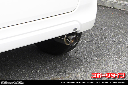 ホンダ N-BOX SLASH（DBA-JF1｜ターボ車｜2WD）用コンパクトマフラー スポーツタイプ
