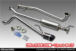 ホンダ N-BOX SLASH（DBA-JF1｜ターボ車｜2WD）用 D−プライムマフラー ブラックステン仕様 ビレットタイプ
