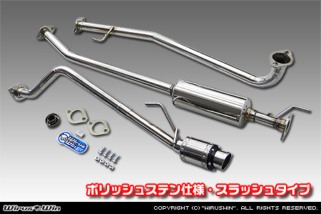 ホンダ N-BOX SLASH（DBA-JF1｜ターボ車｜2WD）用D−プライムマフラー ポリッシュステン仕様 スラッシュタイプ