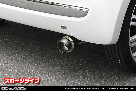 ホンダ N-ONE（DBA-JG1｜ターボ車｜2WD）用コンパクトマフラー スポーツタイプ
