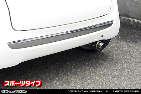 ホンダ N-ONE（DBA-JG1｜ターボ車｜2WD）用コンパクトマフラー スポーツタイプ