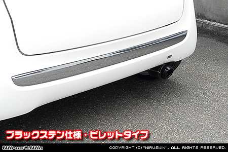 ホンダ N-ONE（DBA-JG1｜ターボ車｜2WD）用D−プライムマフラー ブラックステン仕様 ビレットタイプ