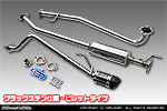ホンダ N-ONE（DBA-JG1｜ターボ車｜2WD）用 D−プライムマフラー ブラックステン仕様 ビレットタイプ
