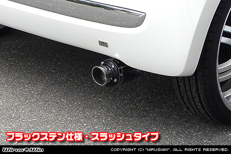 ホンダ N-ONE（DBA-JG1｜ターボ車｜2WD）用D−プライムマフラー ブラックステン仕様 スラッシュタイプ