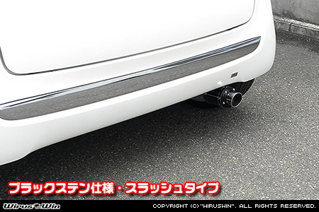 ホンダ N-ONE（DBA-JG1｜ターボ車｜2WD）用D−プライムマフラー ブラックステン仕様 スラッシュタイプ