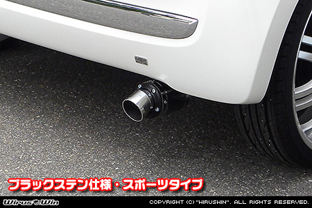 ホンダ N-ONE（DBA-JG1｜ターボ車｜2WD）用D−プライムマフラー ブラックステン仕様 スポーツタイプ