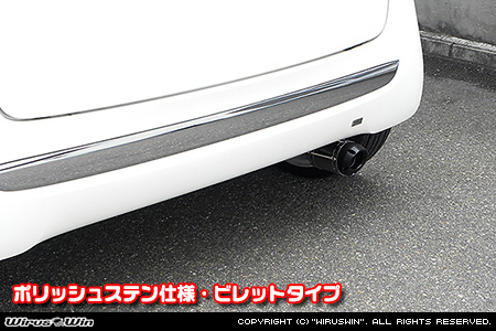 ホンダ N-ONE（DBA-JG1｜ターボ車｜2WD）用D−プライムマフラー ポリッシュステン仕様 ビレットタイプ