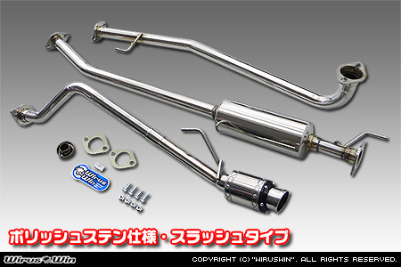 ホンダ N-ONE（DBA-JG1｜ターボ車｜2WD）用D−プライムマフラー ポリッシュステン仕様 スラッシュタイプ