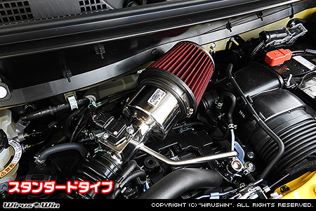 ホンダ N-VAN（HBD-JJ1・HBD-JJ2・5BD-JJ1・5BD-JJ2｜ターボ車｜2WD・4WD）用大型チャンバー型パワーエアクリーナーKit