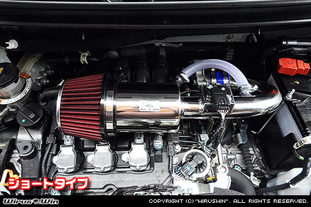 ホンダ N-VAN（HBD-JJ1・HBD-JJ2・5BD-JJ1・5BD-JJ2｜NA（ノンターボ）車｜AT車｜2WD・4WD）用大型チャンバー型パワーエアクリーナーKit