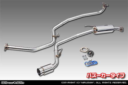 ホンダ N-VAN（HBD-JJ1・5BD-JJ1｜NA（ノンターボ）車｜2WD）用コンパクトマフラー バズーカータイプ