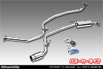 ホンダ N-VAN（HBD-JJ1・5BD-JJ1｜ターボ車｜2WD）用 コンパクトマフラー バズーカータイプ