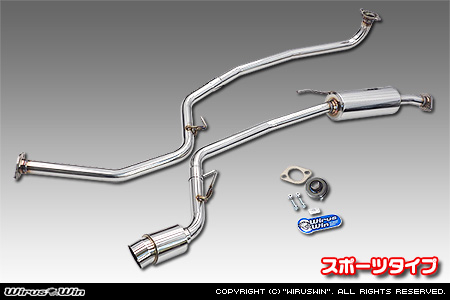 ホンダ N-VAN（HBD-JJ1・5BD-JJ1｜NA（ノンターボ）車｜2WD）用コンパクトマフラー スポーツタイプ