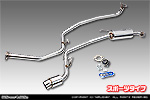 ホンダ N-VAN（HBD-JJ1・5BD-JJ1｜ターボ車｜2WD）用 コンパクトマフラー スポーツタイプ