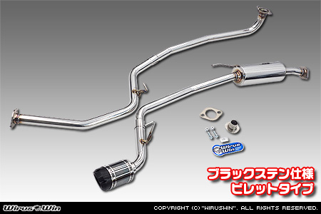 ホンダ N-VAN（HBD-JJ1・5BD-JJ1｜ターボ車｜2WD）用D−プライムマフラー ブラックステン仕様 ビレットタイプ