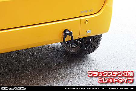 ホンダ N-VAN（HBD-JJ1・5BD-JJ1｜ターボ車｜2WD）用D−プライムマフラー ブラックステン仕様 ビレットタイプ